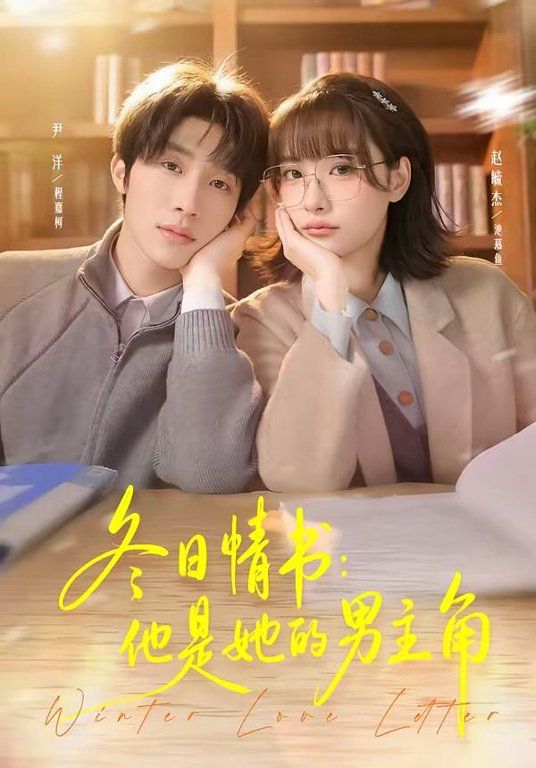 是女儿是妈妈第二季免费在线观看