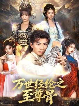 亚洲国产se在线