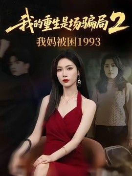 日本男女爱爱视频在线观看