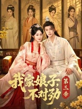 亚洲免费一区二区三区四区视频