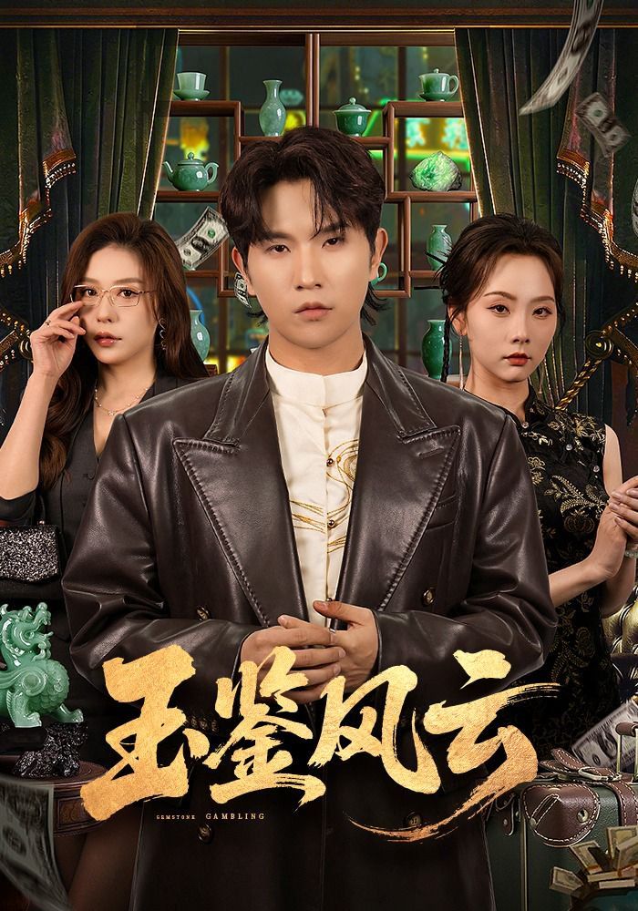 鲁大师影视影院官网