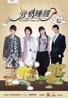 鲁大师电视连续剧免费播放