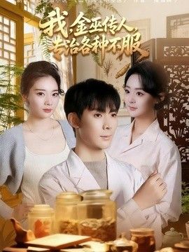 在线观看亚洲一区