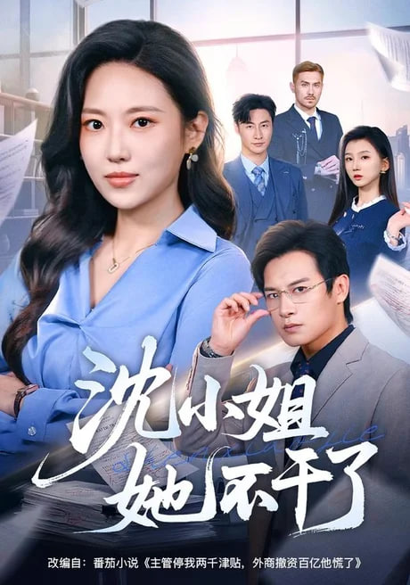 怡红院视频在线观看最新