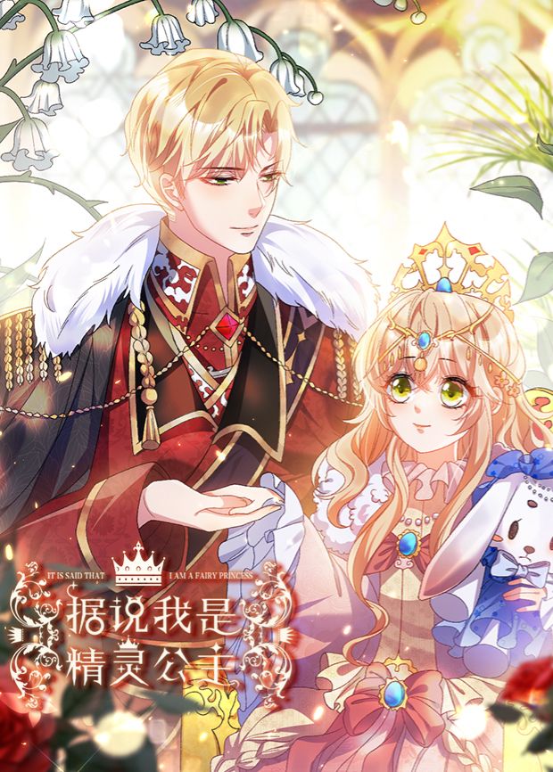 鲁大师视频在线观看免