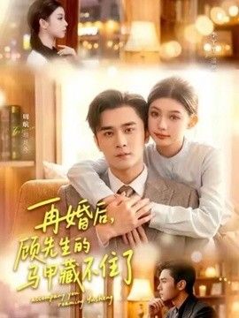 亚洲中文精品