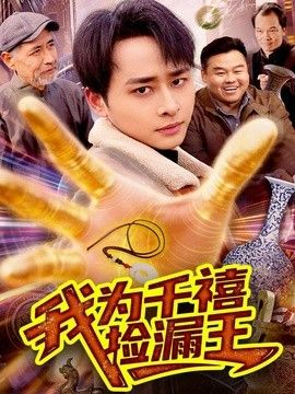 亚洲 视频 原创 国产 一区二区三区