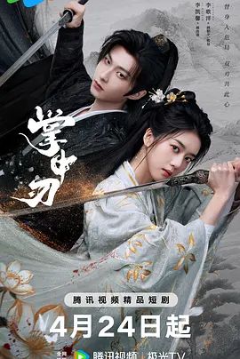 OX成人一区二区