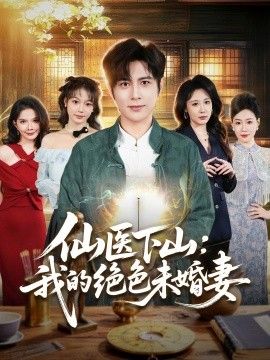 精品亚洲一区二区三区精品亚洲