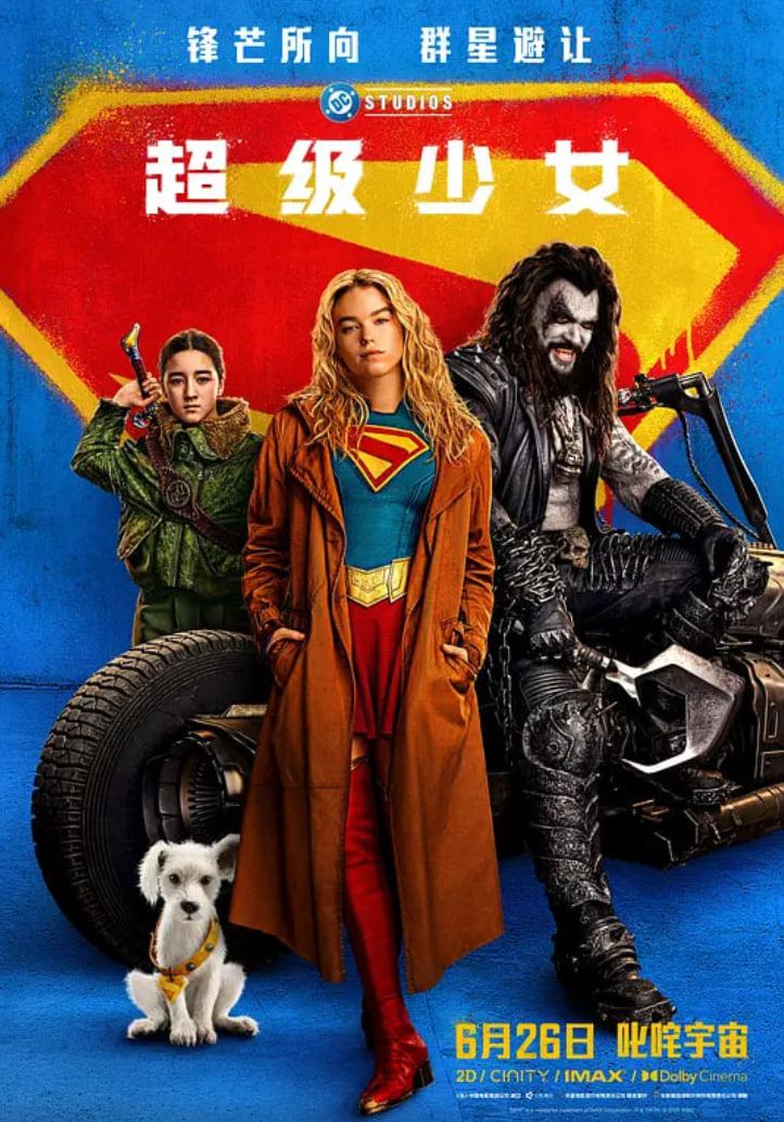 亚洲视频一区二区在线观看