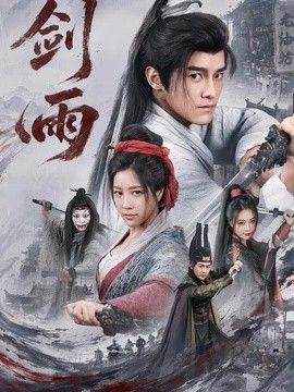 鲁大师午夜免费观看