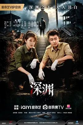 鲁大师影院在线视频在线观看|大师兄影视大全免费观看电视剧|大师兄影视APP最