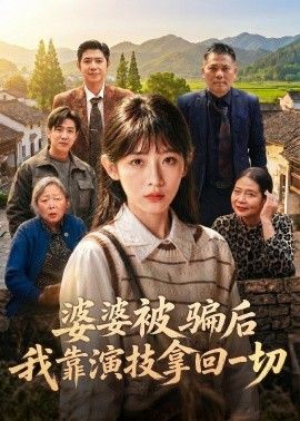 鲁大师在线日韩豆子影