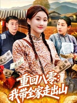 亚洲免费一区二区在线