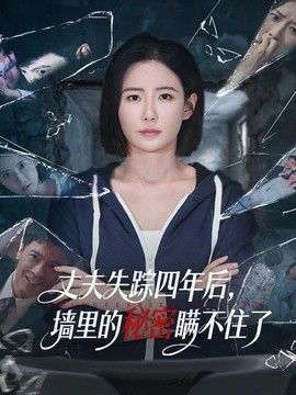 精品mv