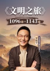 电影《力王》在线看
