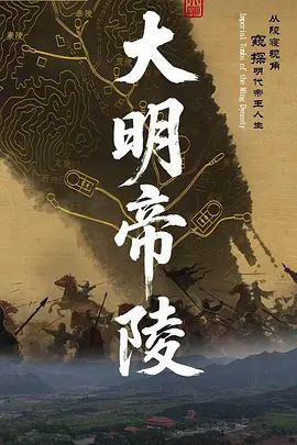 鲁大jisjikjjnjsddryz频在线观看