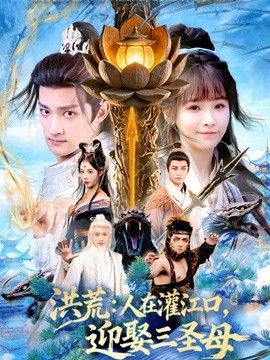 撸大师资源在线观看