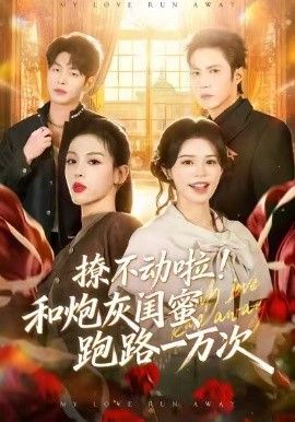 中文字幕免费鲁大师