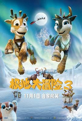1区2区3区4区视频