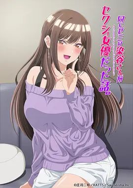 鲁大师在线成人免费观看