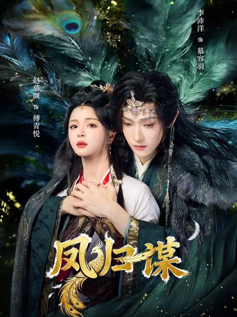鲁大师高清在线播放