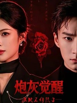 鲁大师在线观看免费播放的优点