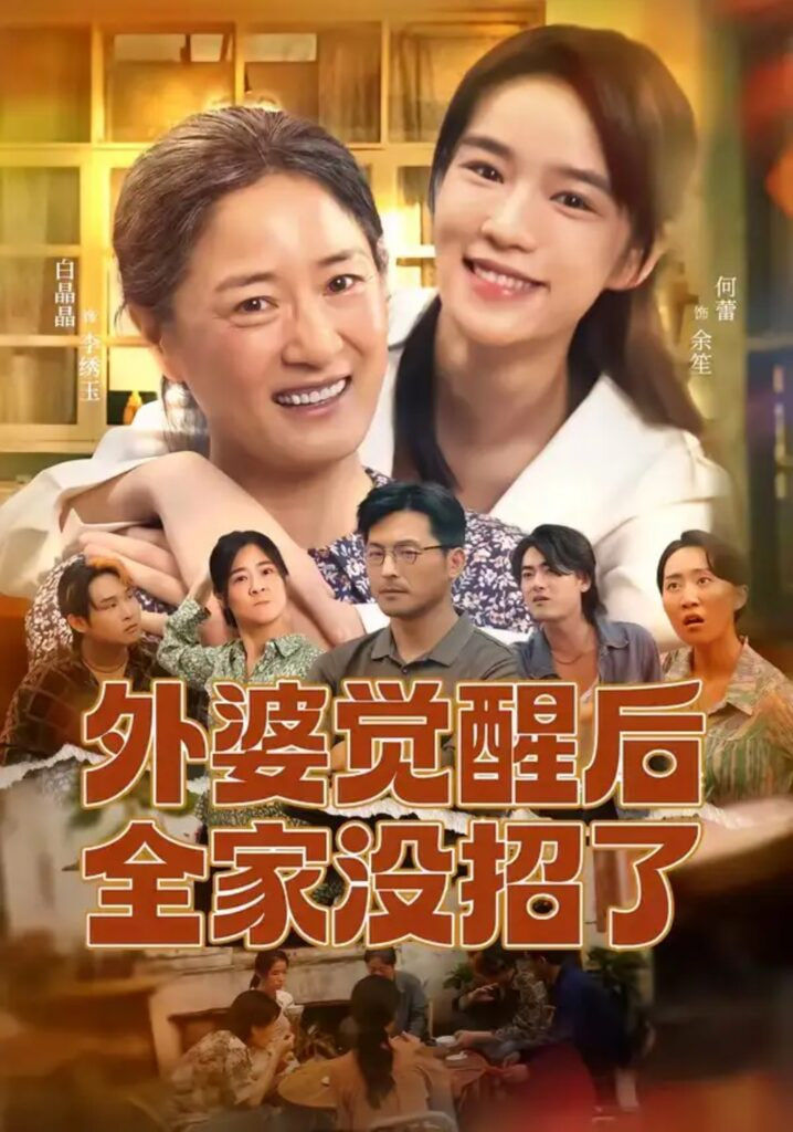 www.一区二区视频在线