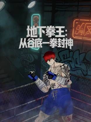 精品在线一区二区三区