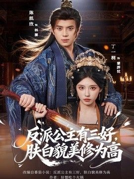 亚洲一区二区三区视频在线