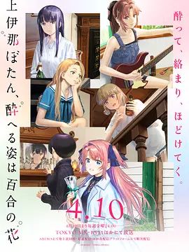 亚洲一区精品一区精品