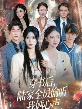 鲁大师日本中文字幕