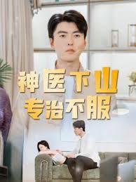国产精品亚洲一区二区三区在线