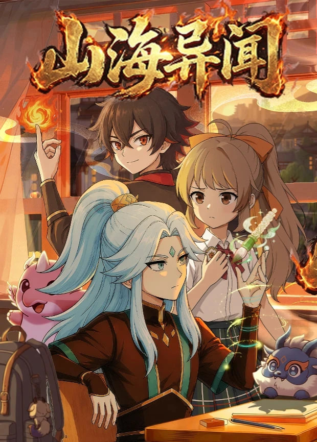 一个人在线免费高清完整版