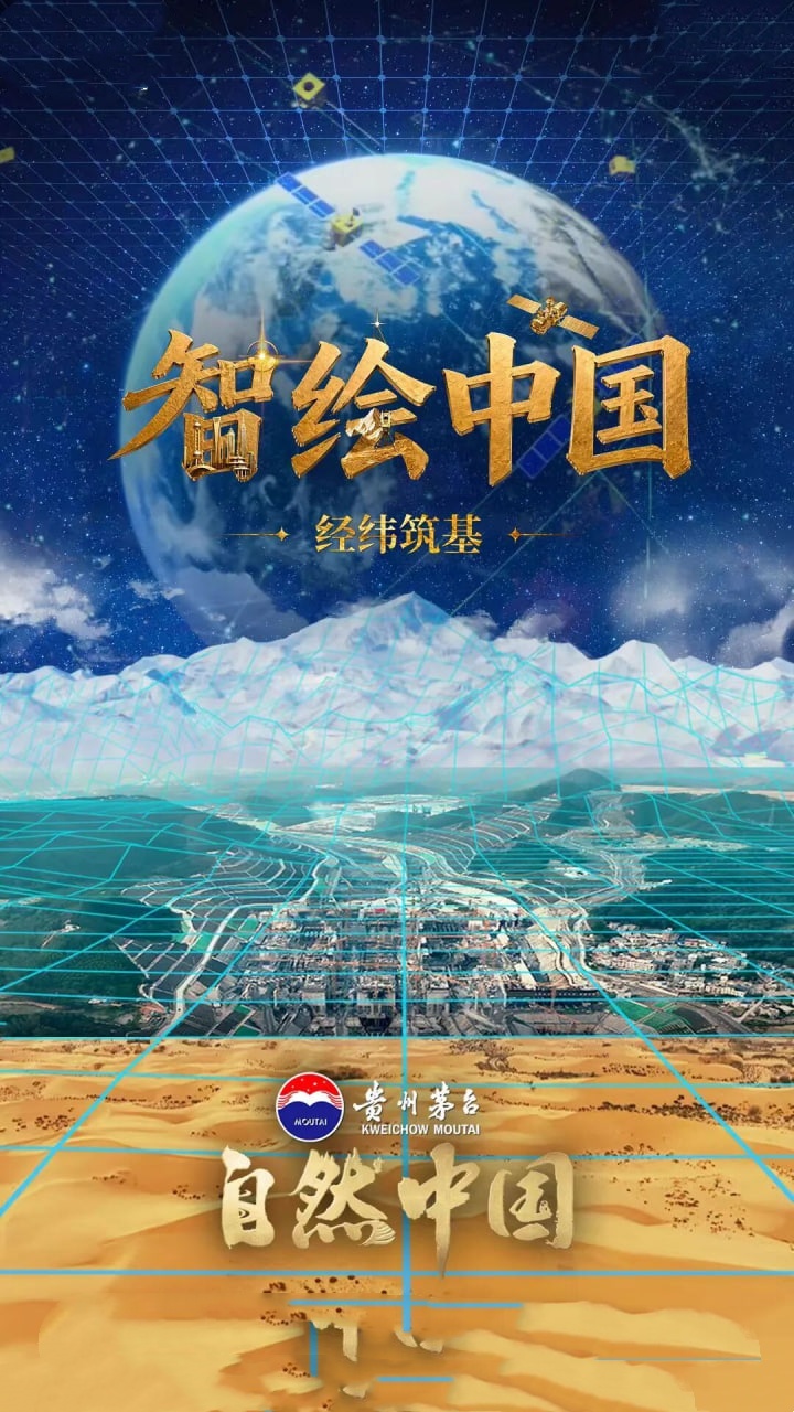 鲁大师在线高清观看影视