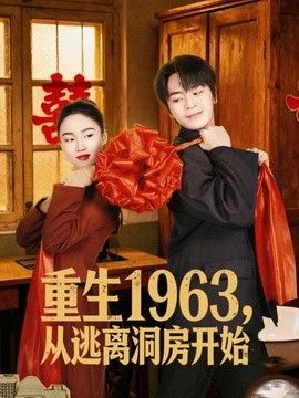 鲁大师在免费看日韩小电影