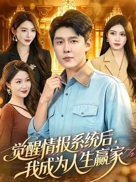 杜大师天免费看。