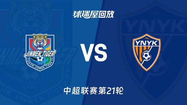 tangxin.vlogo在线观看
