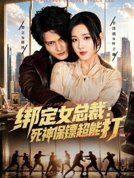 亚洲精品国产一区二区三区四区在线