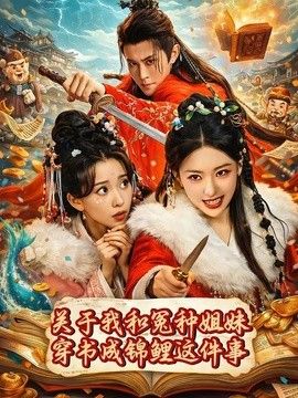 鲁大师综合在线