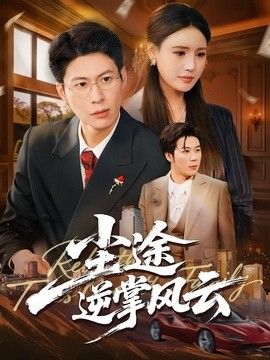 韩日最近中文mv