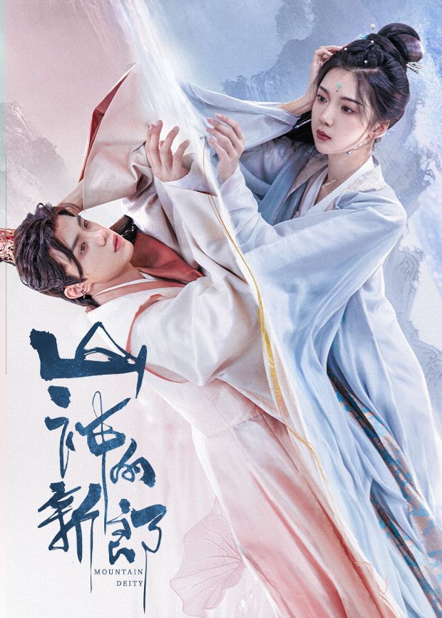 鲁大师精品免费观看