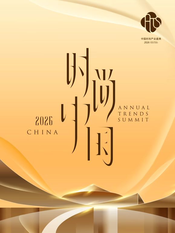 星球上的好姑娘歌曲视频完整版在线看