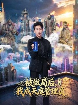 鲁大师欧美日韩中文综合