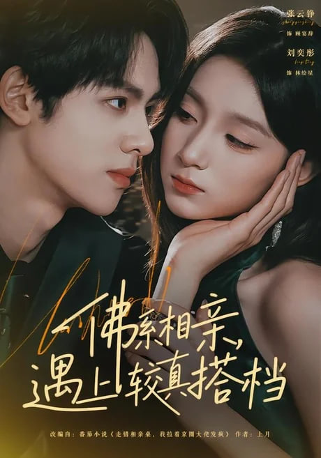 鲁大师在线观看免费日韩视频
