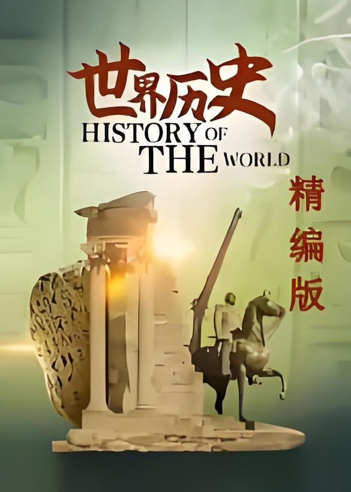 艶母的启蒙动漫在线播放