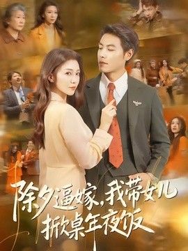 生死无人知晓的故事视频在线观看高清