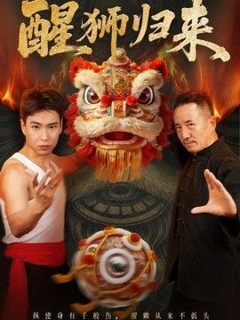 一个人电视剧在线