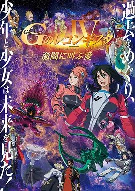 国产日韩区一区二