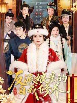 鲁大师手机在线观看最新章节